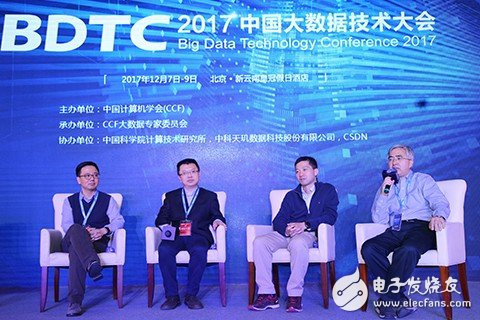 大數(shù)據(jù)可以創(chuàng)造什么奇跡？