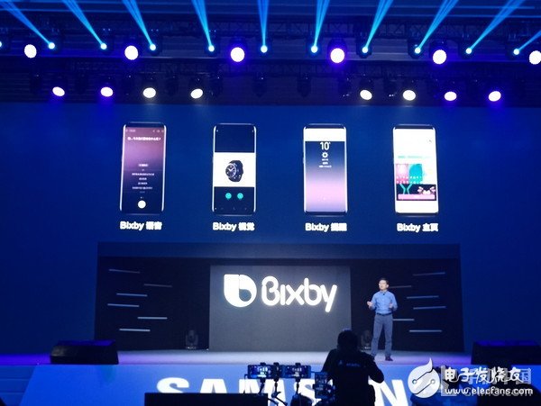 三星Bixby AI加持 要錘爆蘋果Siri的節(jié)奏？