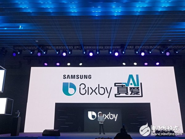 三星Bixby AI加持 要錘爆蘋果Siri的節(jié)奏？