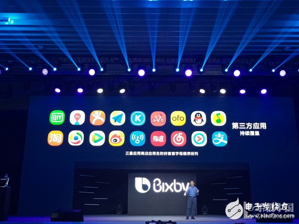 三星Bixby AI加持 要錘爆蘋果Siri的節(jié)奏？