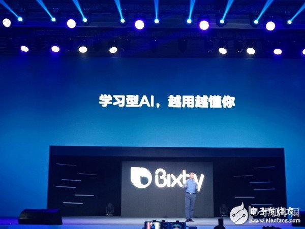 三星Bixby AI加持 要錘爆蘋果Siri的節(jié)奏？