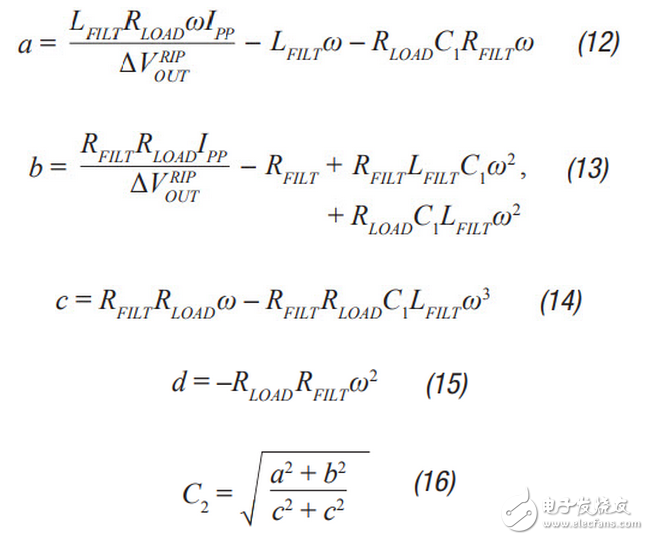 設(shè)計(jì)開(kāi)關(guān)電源中使用的二級(jí)輸出濾波器