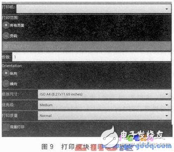 一種新型的基于Android平臺(tái)的無(wú)線打印模塊設(shè)計(jì)