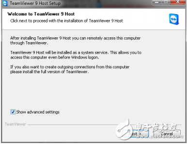 關(guān)于遠(yuǎn)程訪問(wèn)的示波器設(shè)置