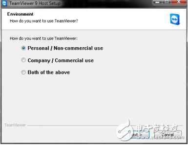 關(guān)于遠(yuǎn)程訪問(wèn)的示波器設(shè)置
