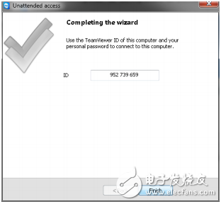 關(guān)于遠(yuǎn)程訪問(wèn)的示波器設(shè)置