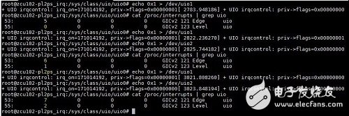 Zynq UltraScale+ MPSoC 上的多個Linux UIO設(shè)計