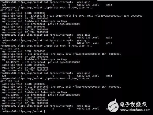 Zynq UltraScale+ MPSoC 上的多個Linux UIO設(shè)計