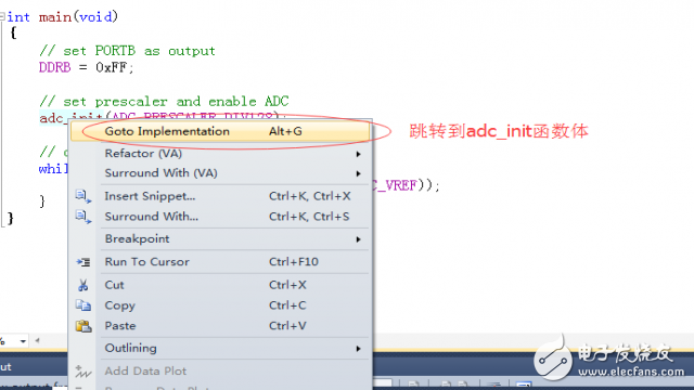 MEGA的AD轉(zhuǎn)換 MEGA48的使用步驟