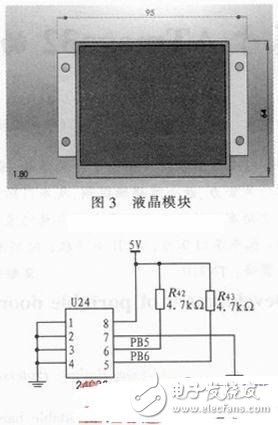 采用Atmega32單片機(jī)車門壓力測(cè)試儀制作