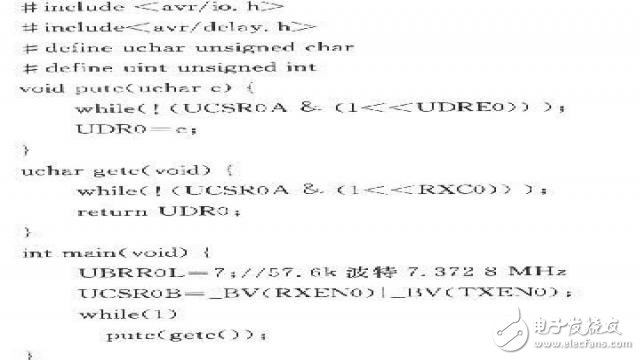 基于單片機(jī)的糧庫無線溫濕度傳感器網(wǎng)絡(luò)的監(jiān)測節(jié)點(diǎn)設(shè)計