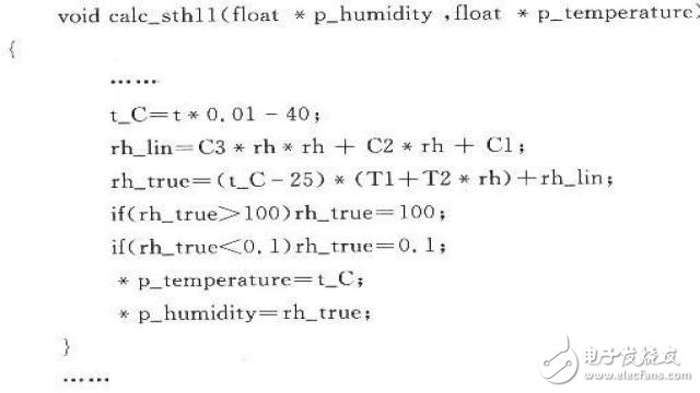 基于單片機(jī)的糧庫無線溫濕度傳感器網(wǎng)絡(luò)的監(jiān)測節(jié)點(diǎn)設(shè)計