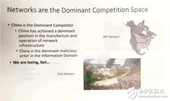 美國(guó)果然急了！一場(chǎng)5G“軍備競(jìng)賽”已打響？