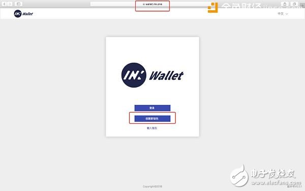看Ink如何重構文化產(chǎn)業(yè)？