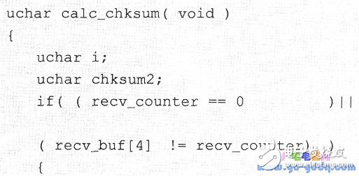 數(shù)據(jù)幀如何實現(xiàn)單片機間的多機通信技術詳解