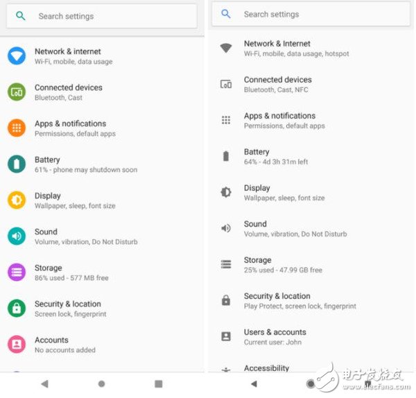 淺談安卓9.0的幾點(diǎn)變化