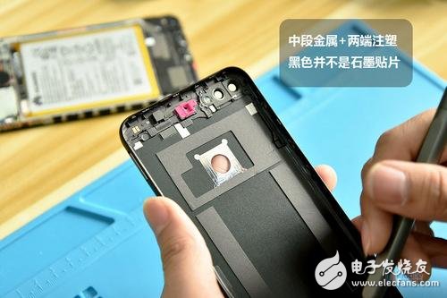 榮耀7C新鮮拆解：按需選擇 優(yōu)缺點(diǎn)并存