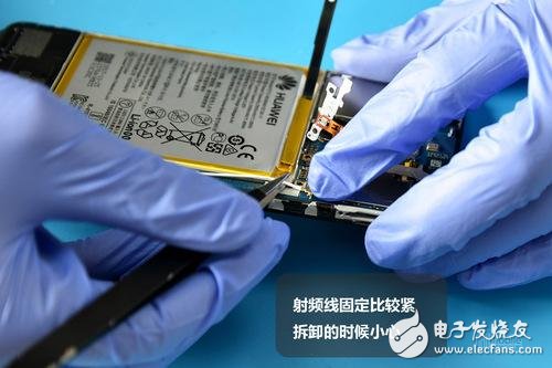 榮耀7C新鮮拆解：按需選擇 優(yōu)缺點(diǎn)并存