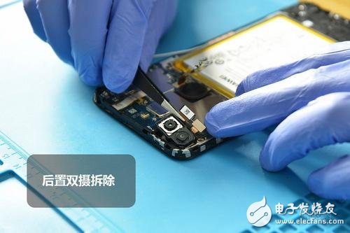 榮耀7C新鮮拆解：按需選擇 優(yōu)缺點(diǎn)并存