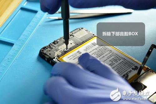 榮耀7C新鮮拆解：按需選擇 優(yōu)缺點(diǎn)并存