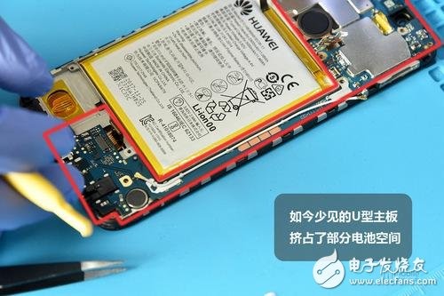 榮耀7C新鮮拆解：按需選擇 優(yōu)缺點(diǎn)并存