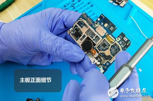 榮耀7C新鮮拆解：按需選擇 優(yōu)缺點(diǎn)并存