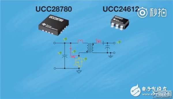手機(jī)充電器革命：體積減半