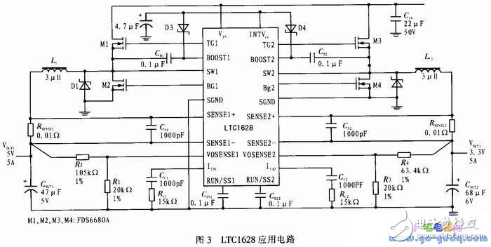基于ATmega 16L微控制器的便攜設(shè)備電源系統(tǒng)方案