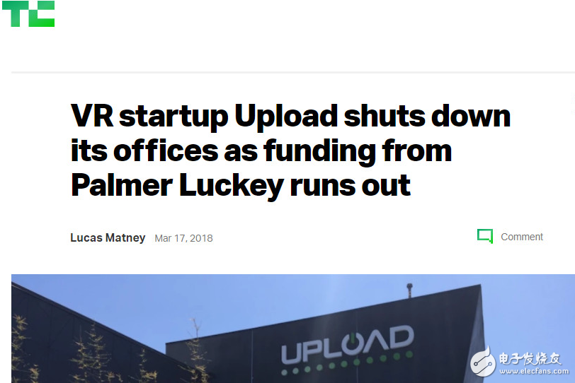 AR說｜這家美國知名VR媒體快掛了嗎？