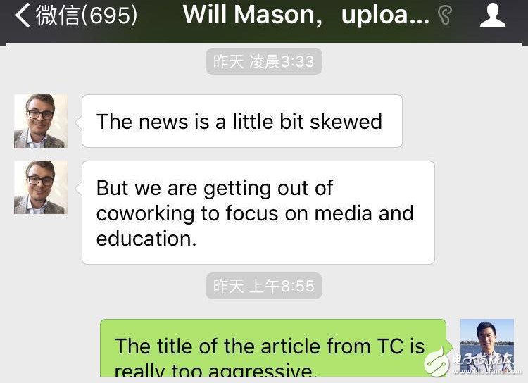 AR說｜這家美國知名VR媒體快掛了嗎？