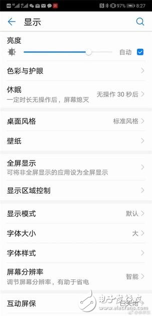華為P20采用“劉?！逼聊?，余承東：已經(jīng)做到最美觀