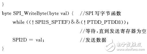 基于MCF51QE128微控制器的SD卡接口設(shè)計(jì)應(yīng)用