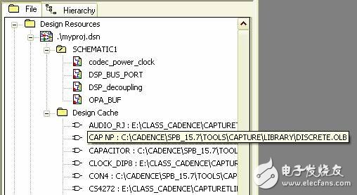 OrCAD教程：如何對元件進行替換與更新