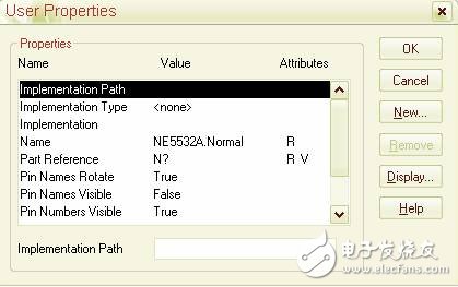 OrCAD之分裂元件使用的五個(gè)步驟