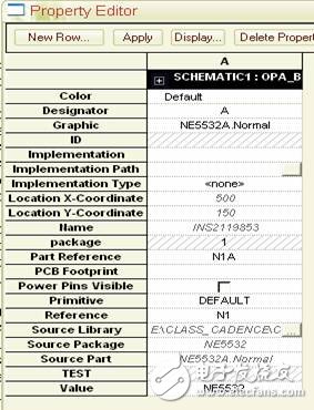 OrCAD之分裂元件使用的五個(gè)步驟