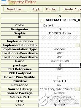 OrCAD之分裂元件使用的五個(gè)步驟