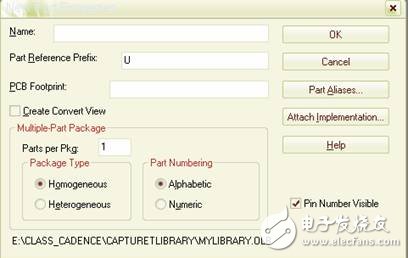 OrCAD學習不規(guī)則圖形元件畫法教程
