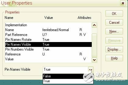 OrCAD學習不規(guī)則圖形元件畫法教程