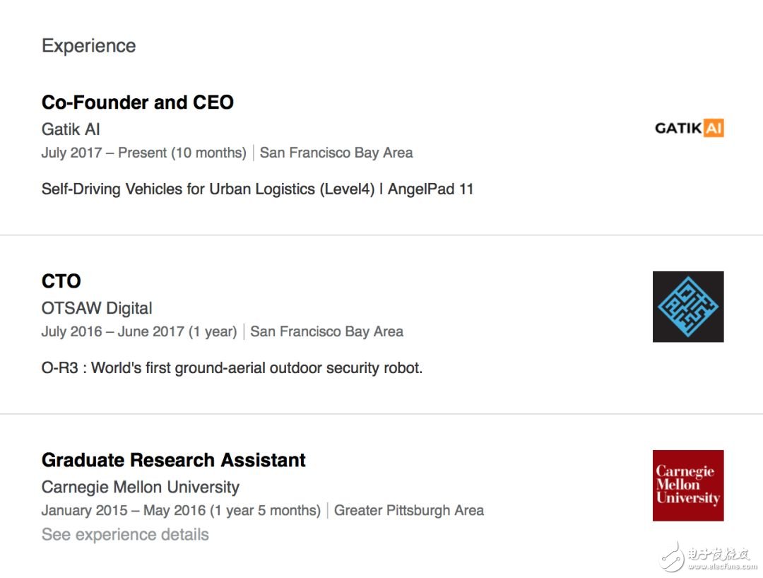 CMU機(jī)器人研究所_無人駕駛上路測(cè)試牌照Gatik.AI