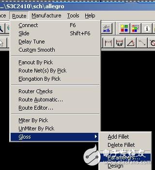 CADENCE Allegro學(xué)習(xí) PCB設(shè)計(jì)18問