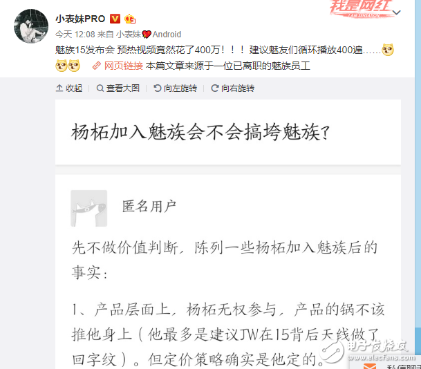 麒麟芯片無計(jì)劃對(duì)外銷售