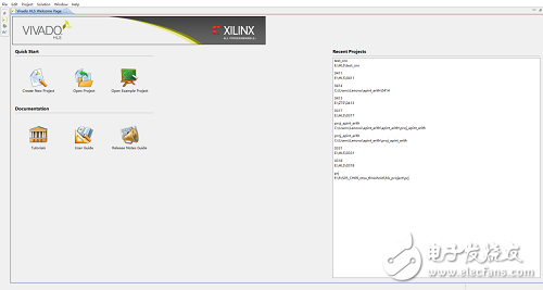 vivado中的IP調(diào)用 vivado HLS的幀差圖像實現(xiàn)