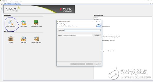 vivado中的IP調(diào)用 vivado HLS的幀差圖像實現(xiàn)