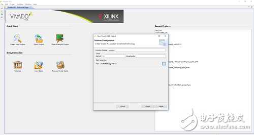 vivado中的IP調(diào)用 vivado HLS的幀差圖像實現(xiàn)