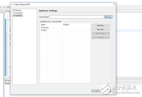 vivado中的IP調(diào)用 vivado HLS的幀差圖像實現(xiàn)