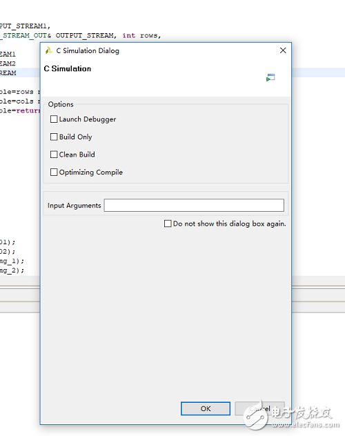 vivado中的IP調(diào)用 vivado HLS的幀差圖像實現(xiàn)
