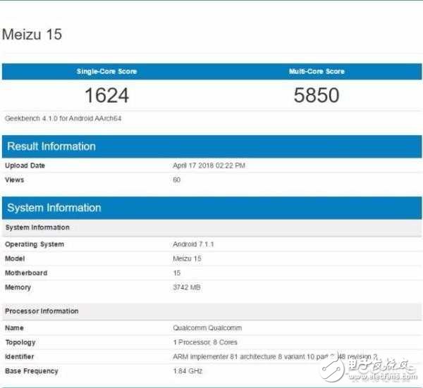配置價(jià)格大曝光的魅族15 馬上就要發(fā)布啦