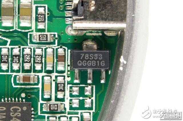 阿里入局無線充行業(yè)！淘寶心選首款無線充電器TB-XX12拆解