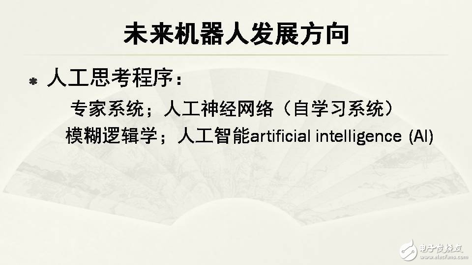 一文看懂手術機器人的現(xiàn)狀和未來前景