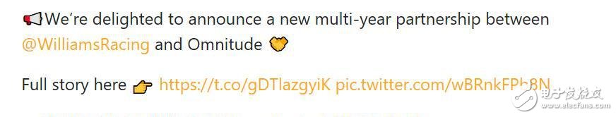 F1威廉姆斯車隊(duì)通過(guò)開(kāi)發(fā)新型區(qū)塊鏈技術(shù)獲取競(jìng)爭(zhēng)優(yōu)勢(shì)